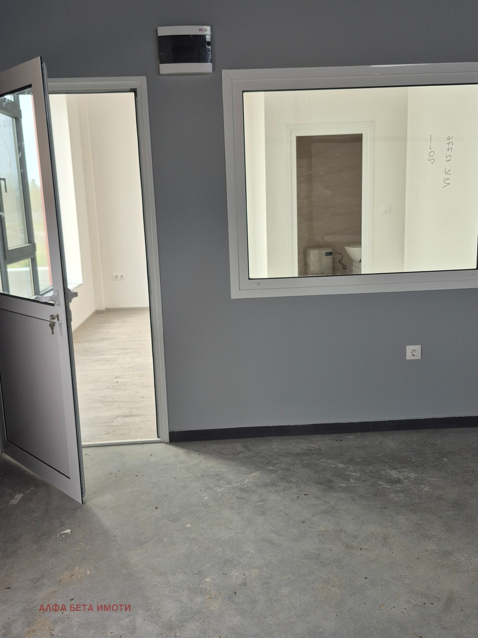 ���� ��� ���� ����� | Imot.bg � ����������� 4