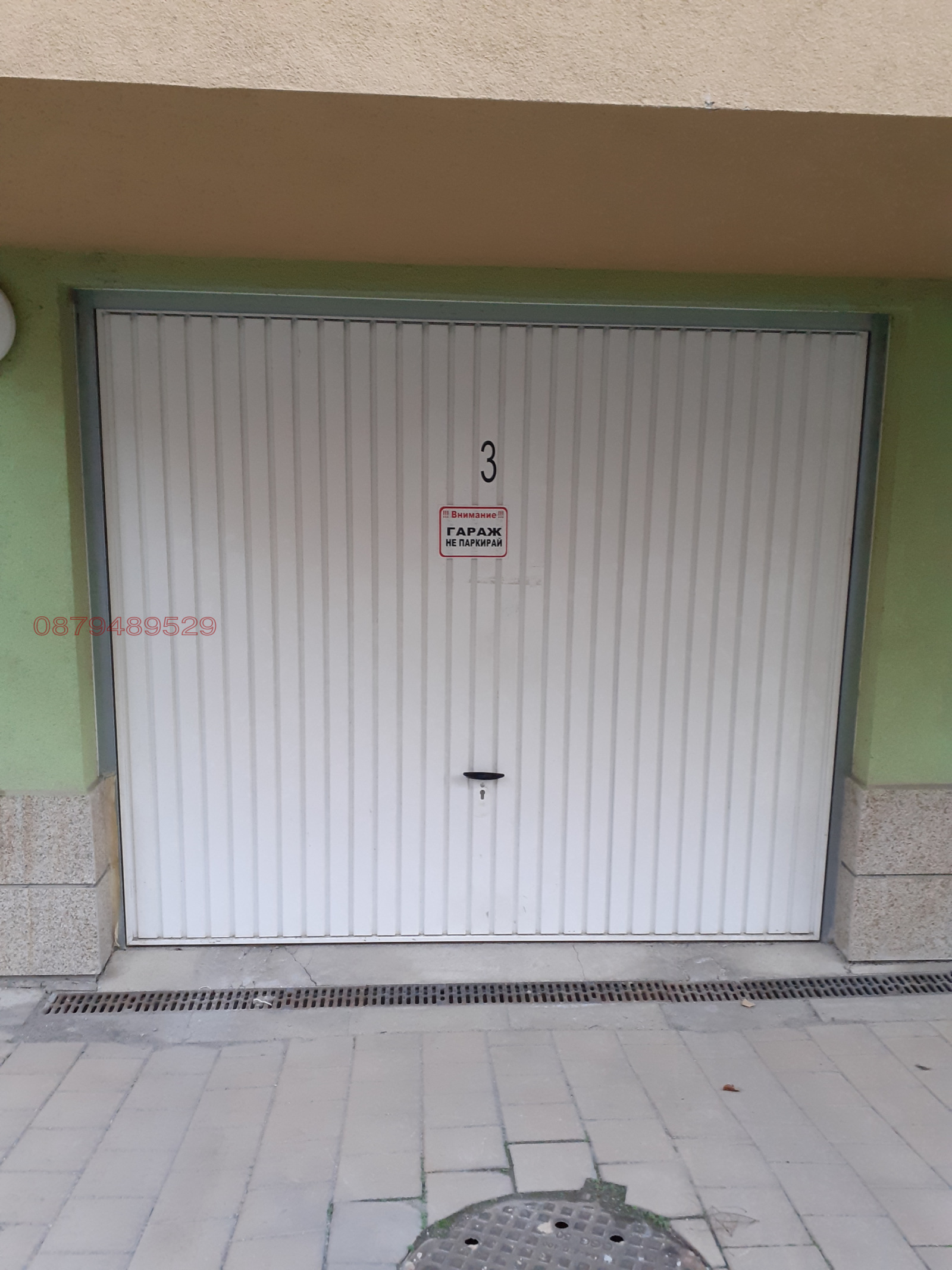 ���� ��� ���� ����� | Imot.bg � ����������� 1