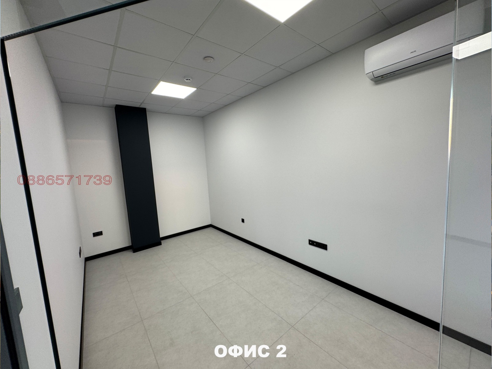 Дава под Наем ПРОМ. ПОМЕЩЕНИЕ | Imot.bg — изображение 14