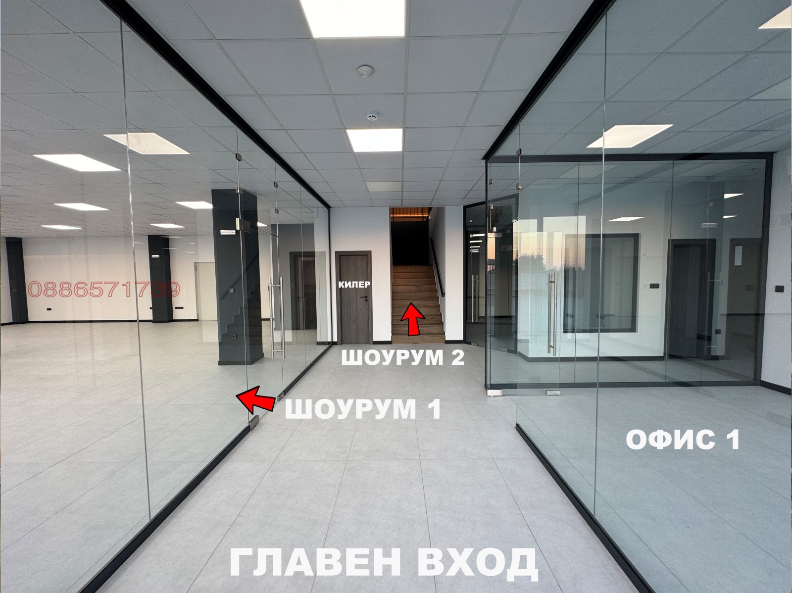 Дава под Наем ПРОМ. ПОМЕЩЕНИЕ | Imot.bg — изображение 11