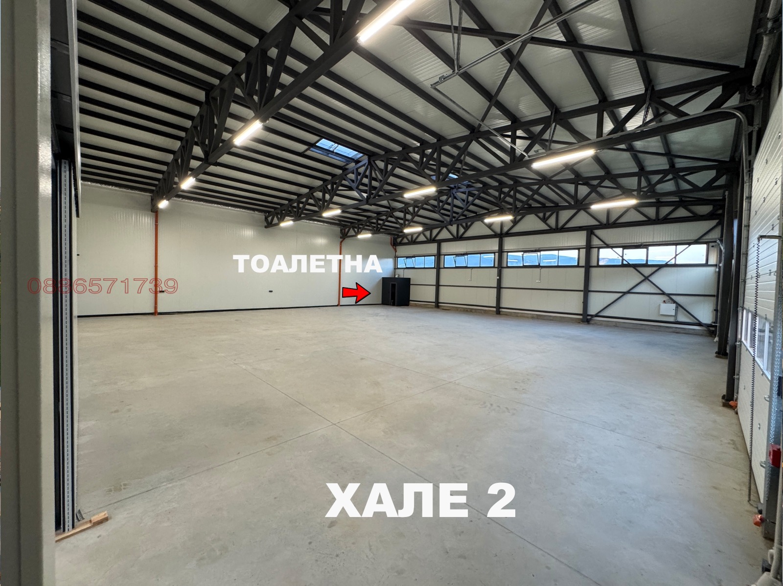 Дава под Наем ПРОМ. ПОМЕЩЕНИЕ | Imot.bg — изображение 7