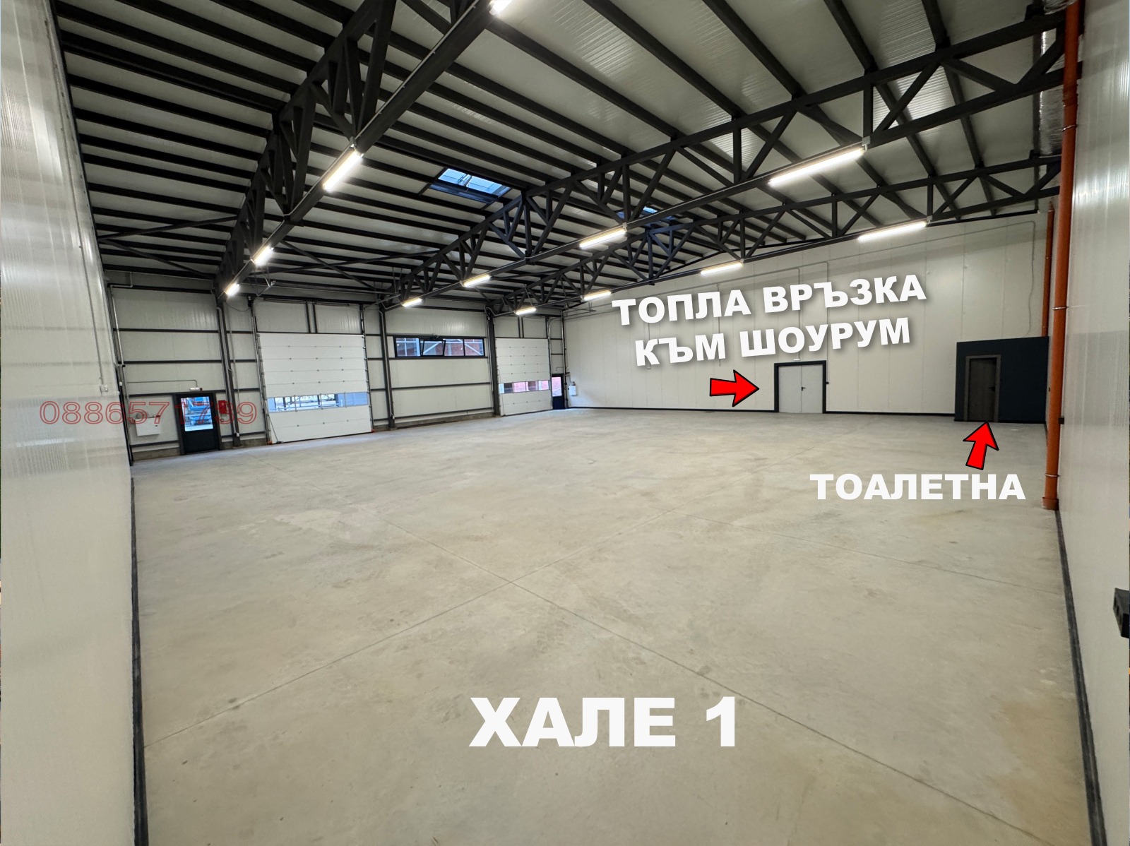 Дава под Наем ПРОМ. ПОМЕЩЕНИЕ | Imot.bg — изображение 5