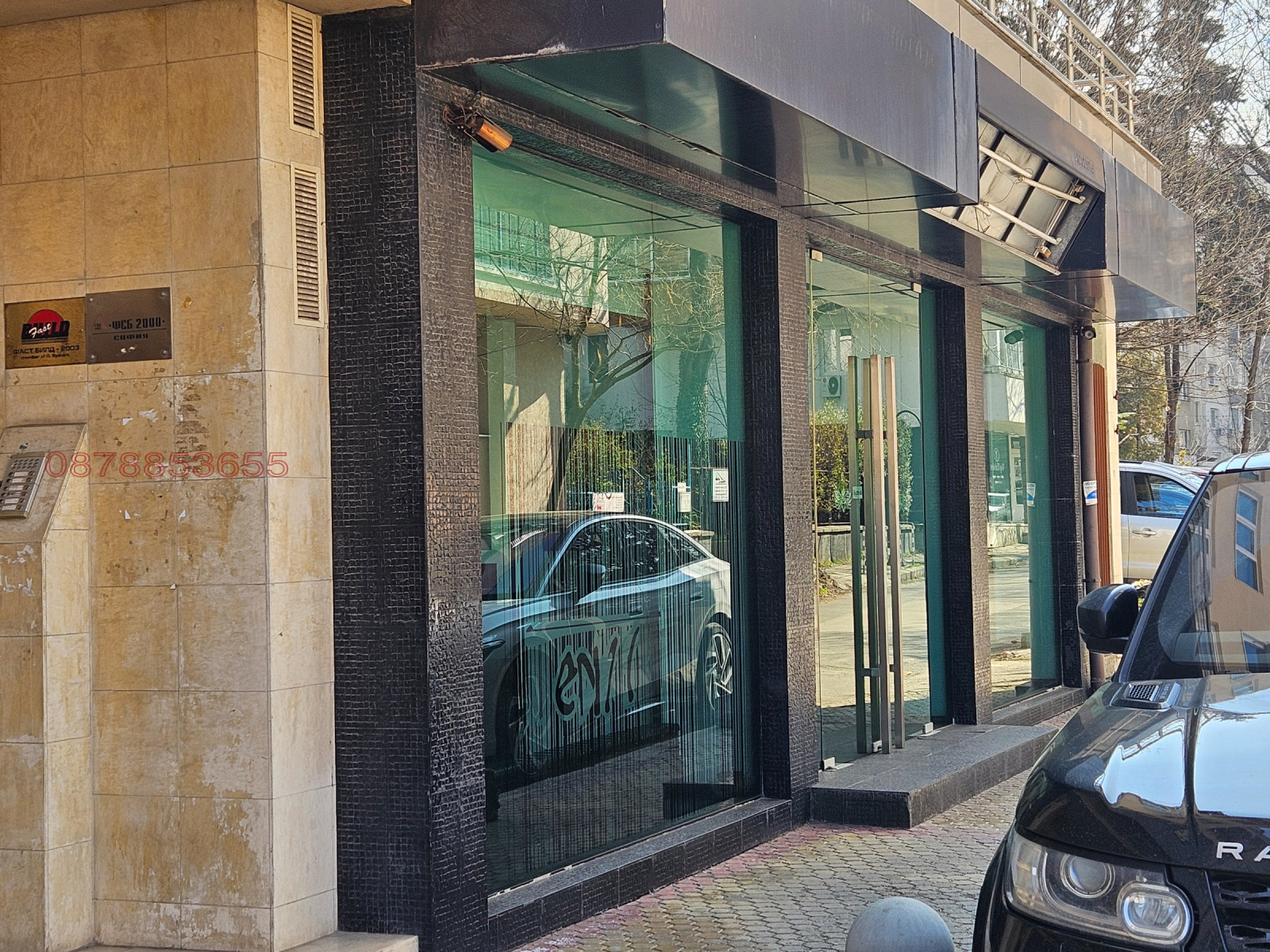 ���� ��� ���� ������ ������ | Imot.bg � ����������� 2