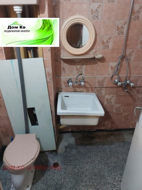 ���� ��� ���� 1-����� | Imot.bg � ����� ������ 6