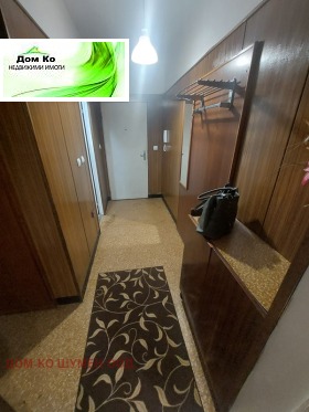 ���� ��� ���� 1-����� | Imot.bg � ����� ������ 4