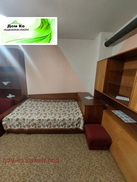 ���� ��� ���� 1-����� | Imot.bg � ����� ������ 2