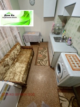 ���� ��� ���� 1-����� | Imot.bg � ����� ������ 5