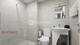 1 dormitorio Tsentar, Sofia 13