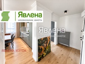 ���� ��� ���� 3-����� | Imot.bg � ����� ������ 9