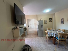 ���� ��� ���� 3-����� | Imot.bg � ����� ������ 5