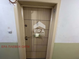���� ��� ���� 3-����� | Imot.bg � ����� ������ 9