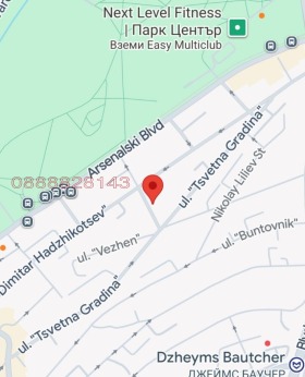 ГАРАЖ, ПАРКОМЯСТО, 23 m2