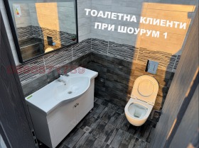    .  | Imot.bg    10