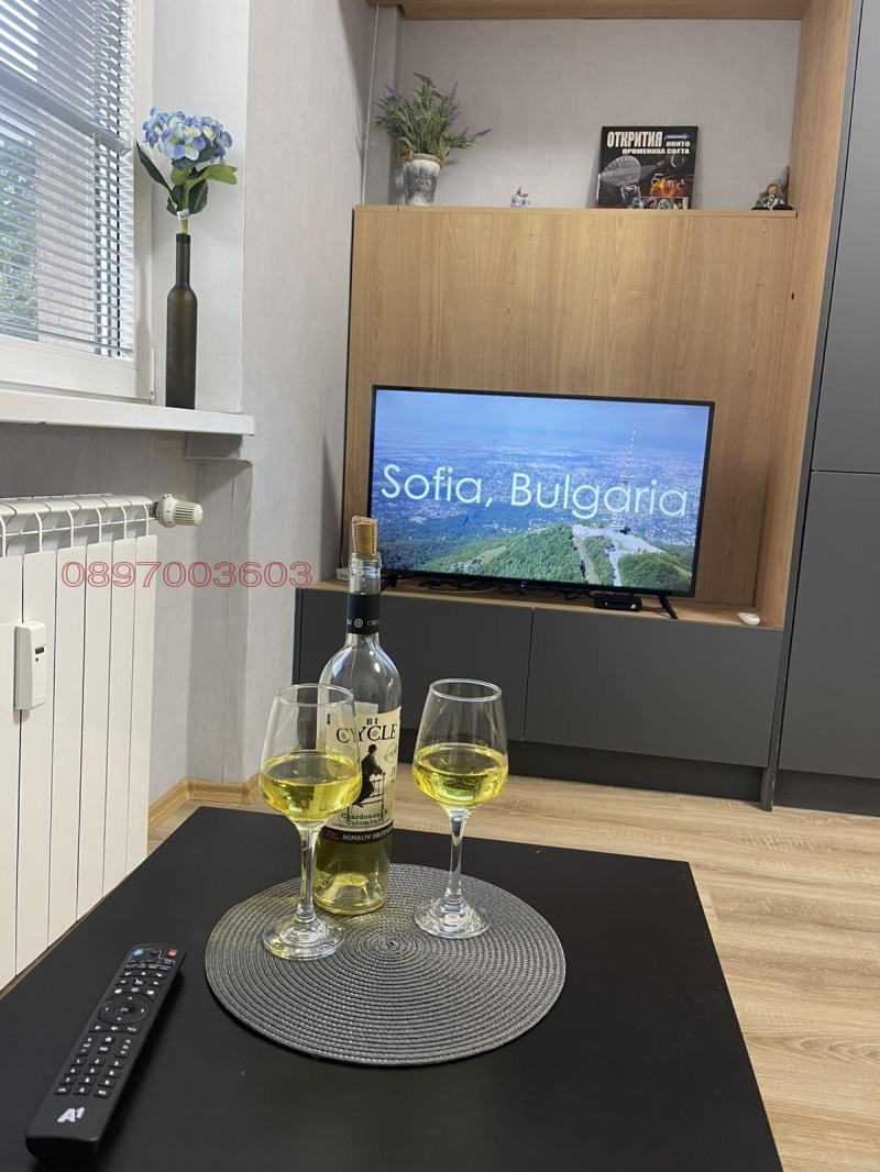 K pronájmu  2 ložnice Sofia , Oborište , 80 m2 | 99418926 - obraz [9]