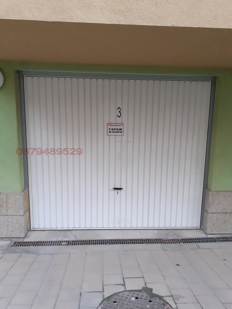 Дава под наем ГАРАЖ, ПАРКОМЯСТО, гр. София, Овча купел