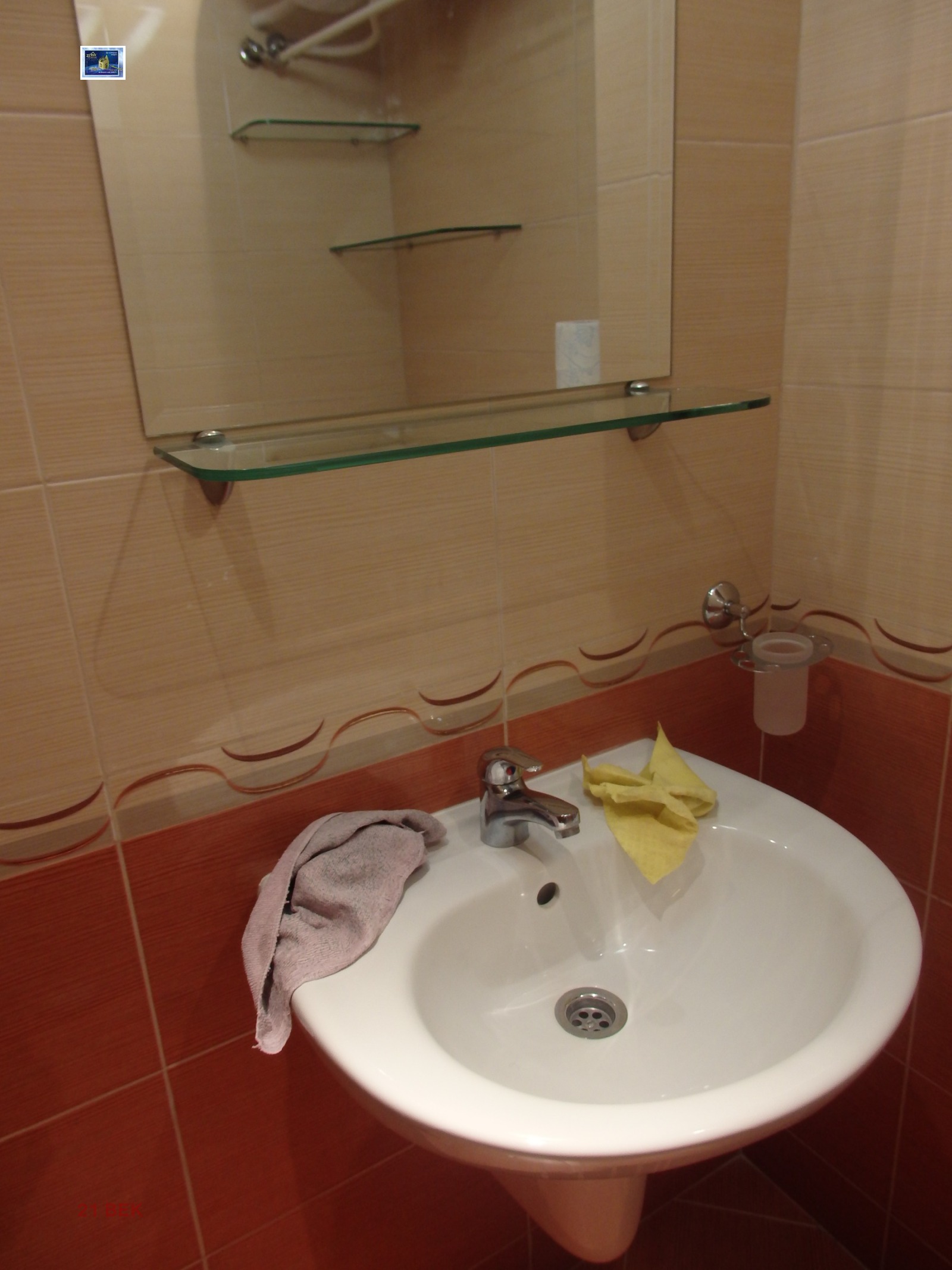 ���� ��� ���� 2-����� | Imot.bg � ����������� 10