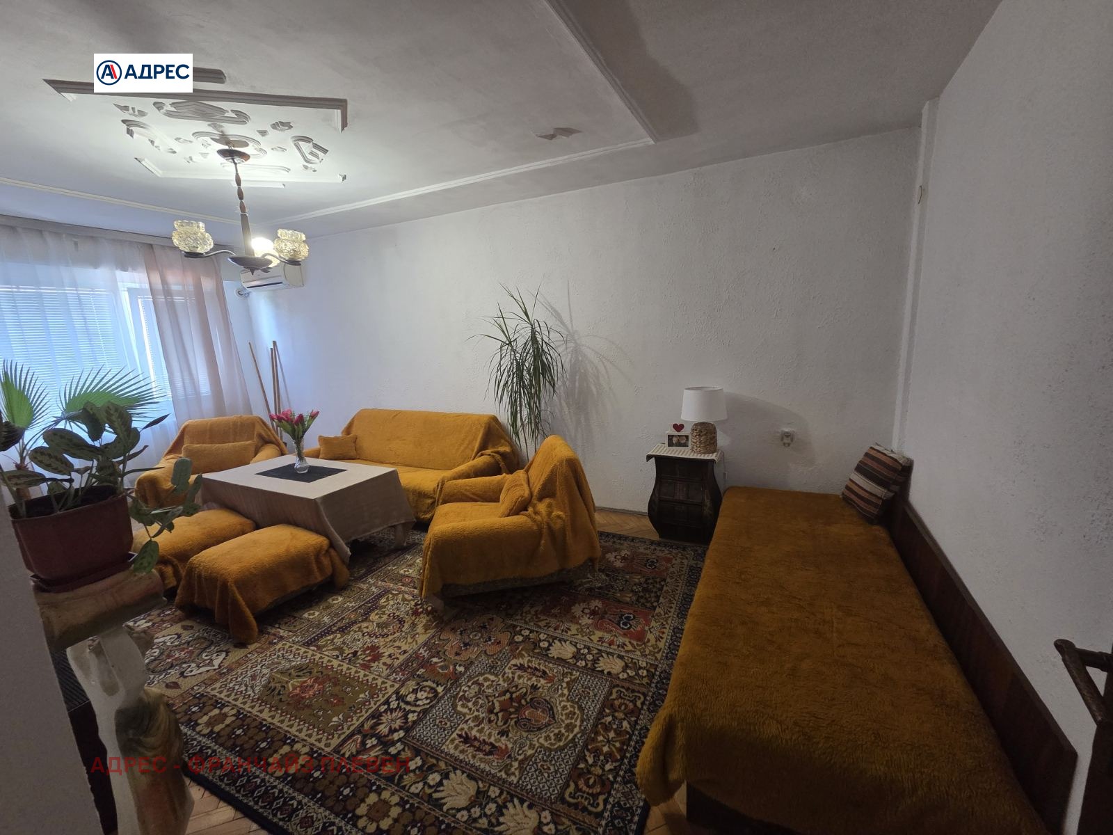 ���� ��� ���� 2-����� | Imot.bg � ����������� 2