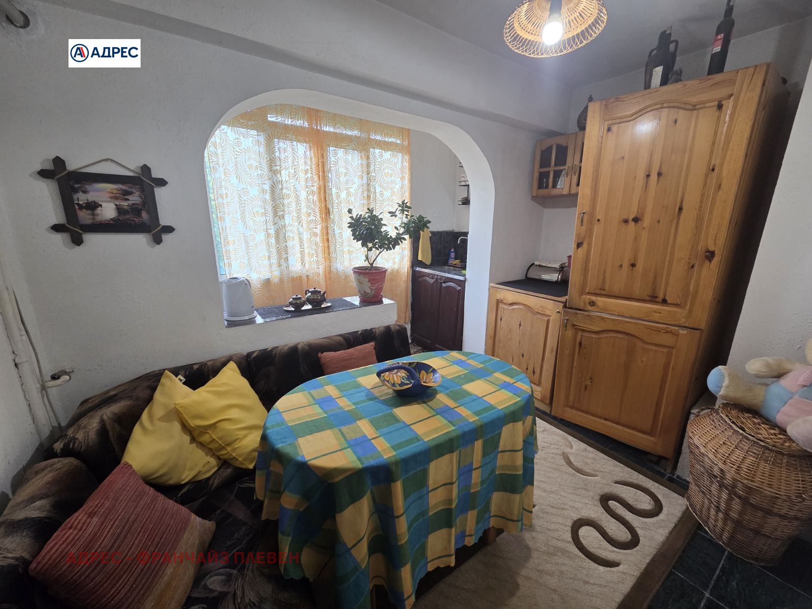 ���� ��� ���� 2-����� | Imot.bg � ����������� 3
