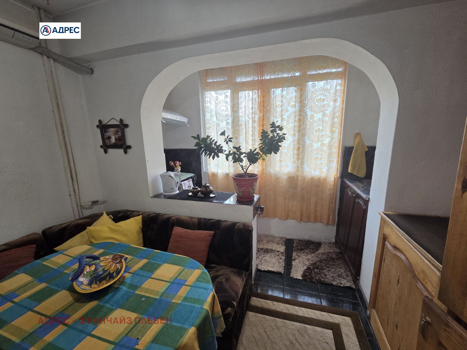 ���� ��� ���� 2-����� | Imot.bg � ����������� 4
