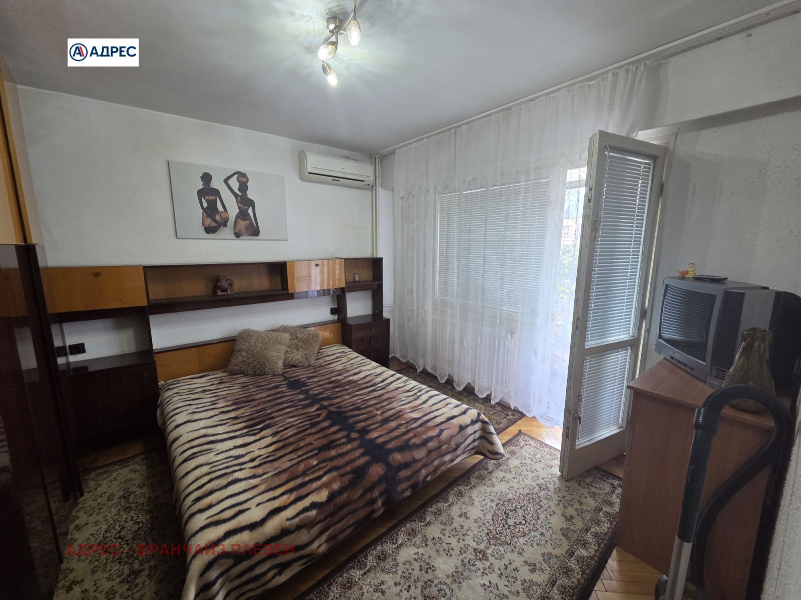 ���� ��� ���� 2-����� | Imot.bg � ����������� 5