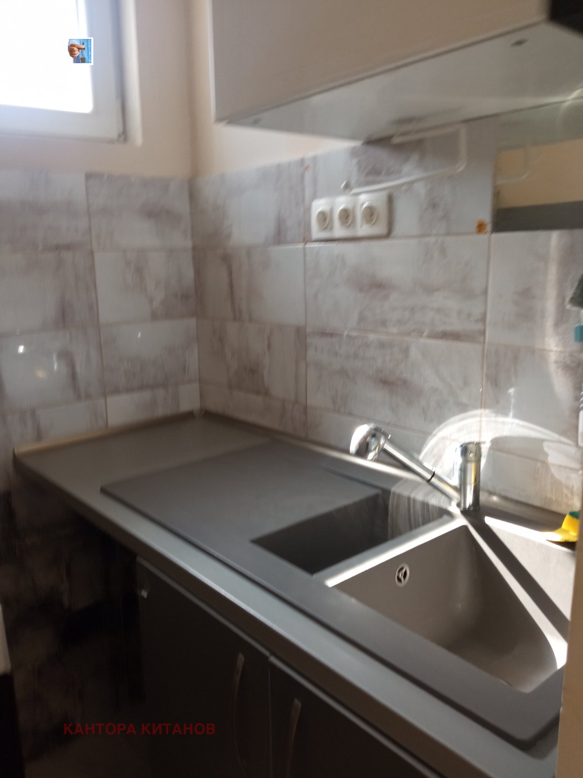 ���� ��� ���� 2-����� | Imot.bg � ����������� 5