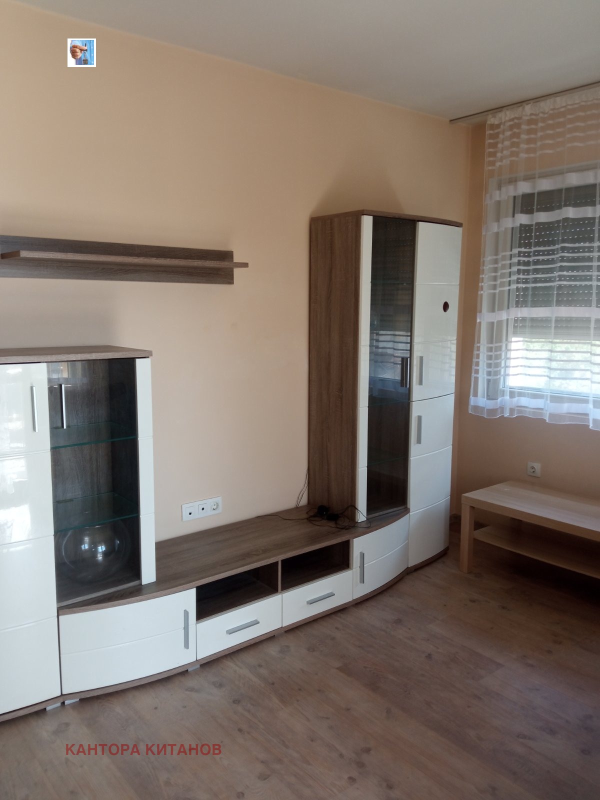 ���� ��� ���� 2-����� | Imot.bg � ����������� 2