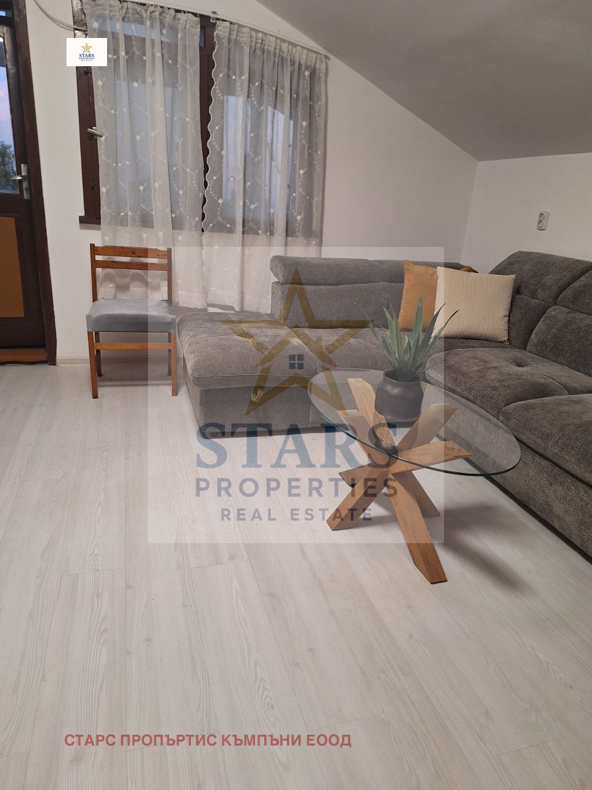 ���� ��� ���� 3-����� | Imot.bg � ����������� 4