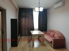 1 camera da letto Opalchenski, Stara Zagora