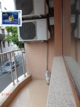 ���� ��� ���� 2-����� | Imot.bg � ����� ������ 12