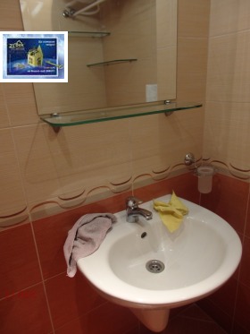 ���� ��� ���� 2-����� | Imot.bg � ����� ������ 10