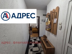 ���� ��� ���� 2-����� | Imot.bg � ����� ������ 7