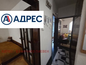 ���� ��� ���� 2-����� | Imot.bg � ����� ������ 6