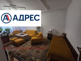 ���� ��� ���� 2-����� | Imot.bg � ����� ������ 2