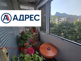 ���� ��� ���� 2-����� | Imot.bg � ����� ������ 9