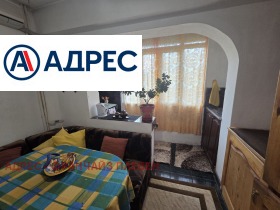 ���� ��� ���� 2-����� | Imot.bg � ����� ������ 4