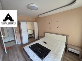 ���� ��� ���� 3-����� | Imot.bg � ����� ������ 4