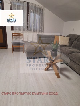 ���� ��� ���� 3-����� | Imot.bg � ����� ������ 4