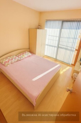 ���� ��� ���� 4-����� | Imot.bg � ����� ������ 4