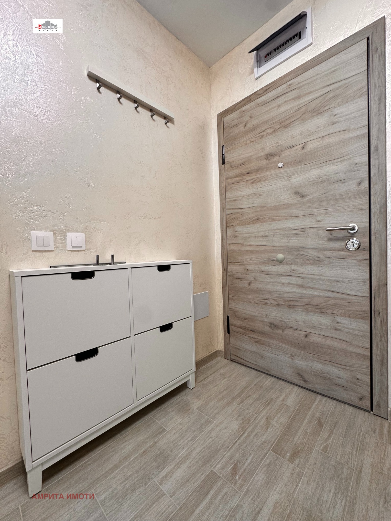 ���� ��� ���� 1-����� | Imot.bg � ����������� 10