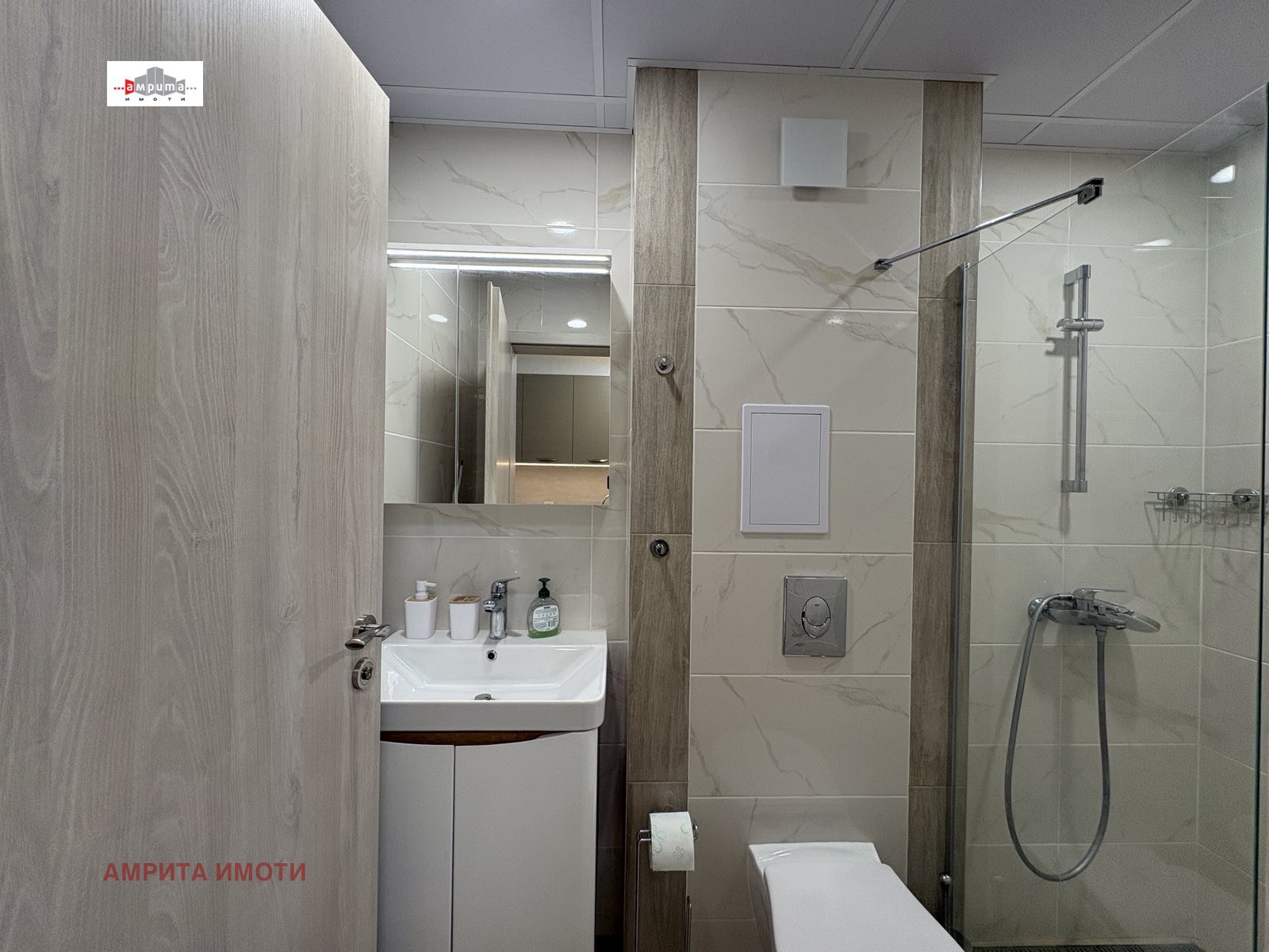 ���� ��� ���� 1-����� | Imot.bg � ����������� 7