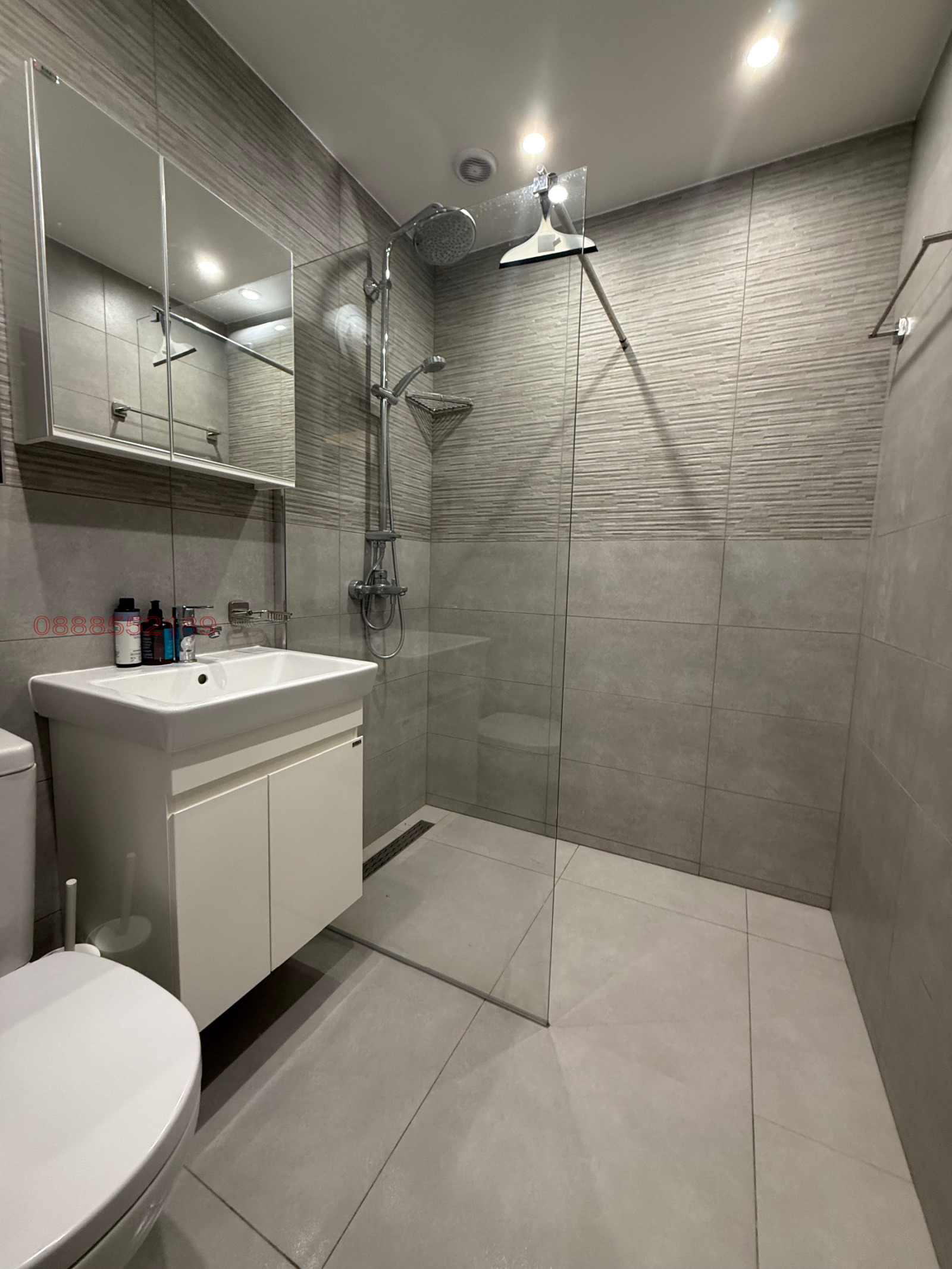 ���� ��� ���� 2-����� | Imot.bg � ����������� 7