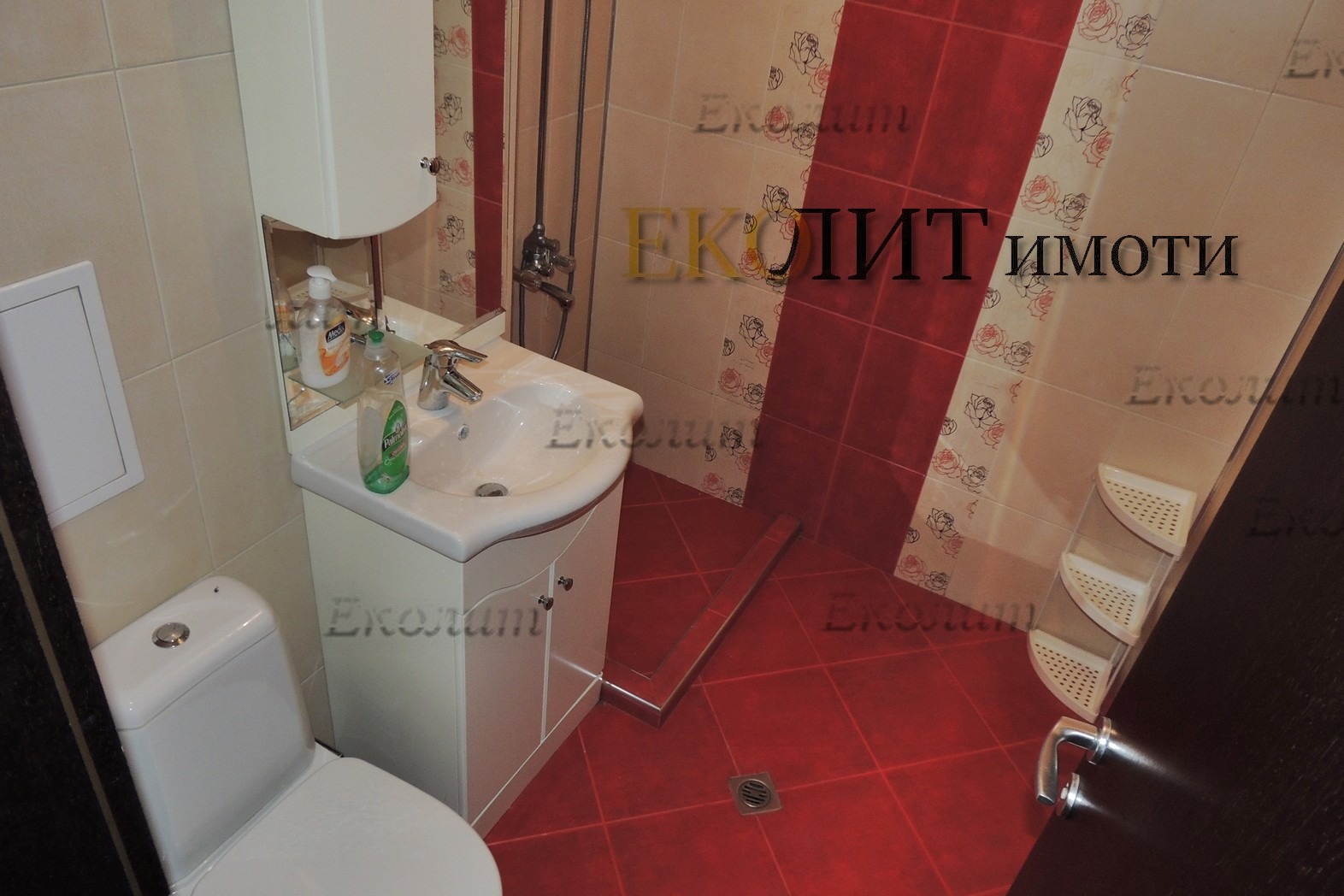 ���� ��� ���� 2-����� | Imot.bg � ����������� 4