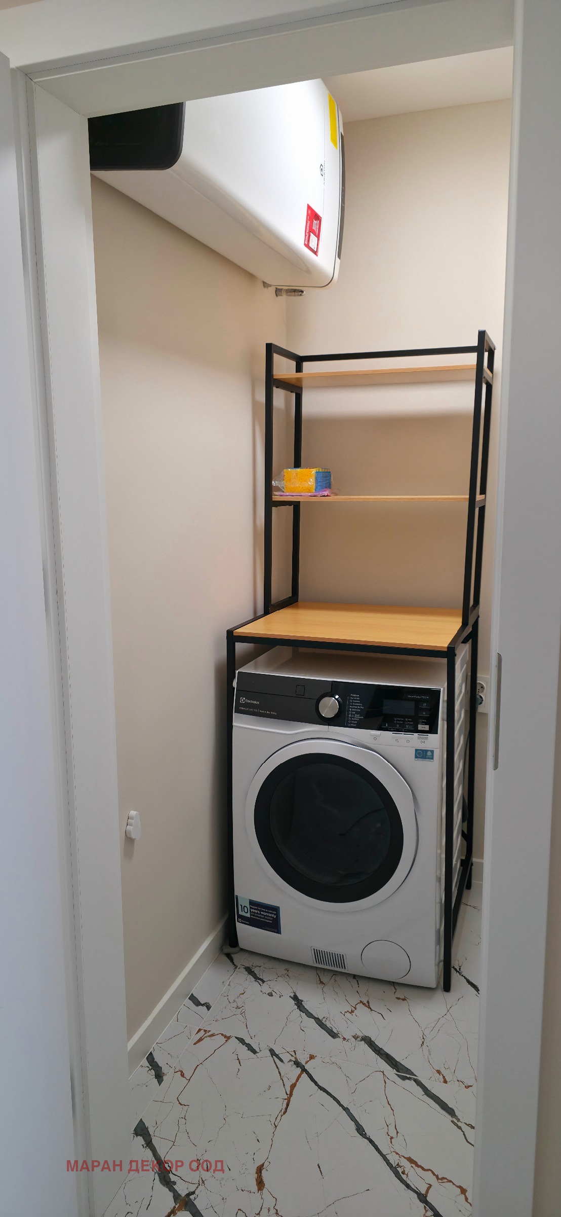 ���� ��� ���� 2-����� | Imot.bg � ����������� 12