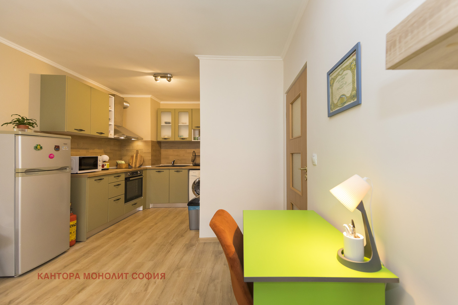 ���� ��� ���� 2-����� | Imot.bg � ����������� 2