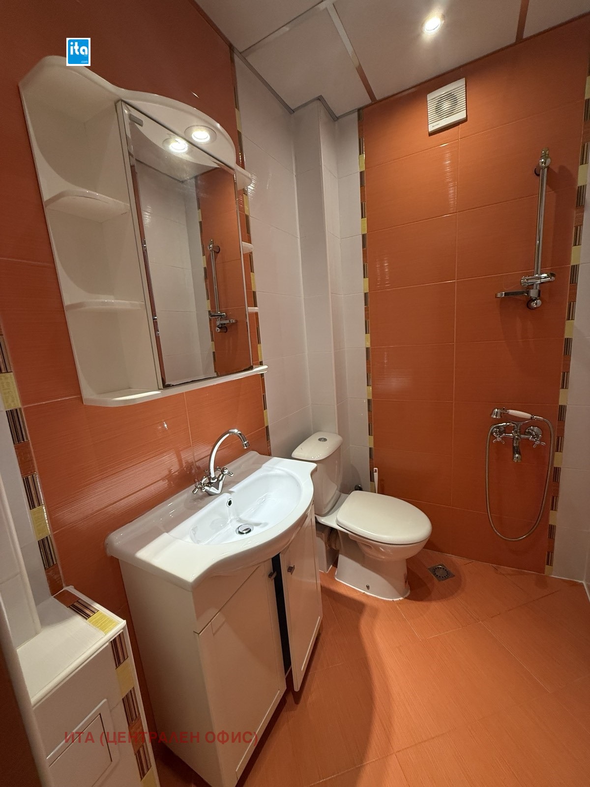 ���� ��� ���� 2-����� | Imot.bg � ����������� 2