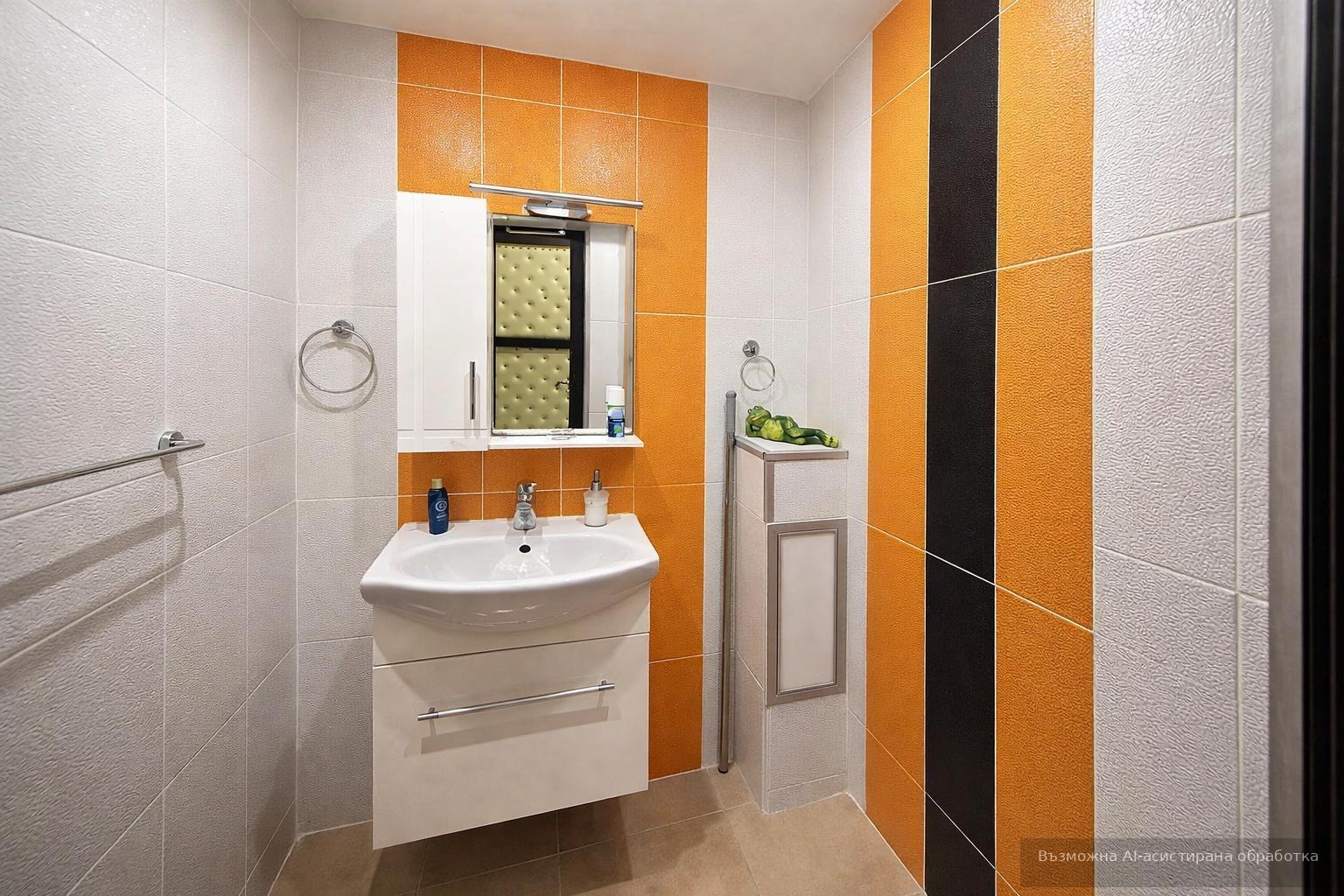 ���� ��� ���� 4-����� | Imot.bg � ����������� 7