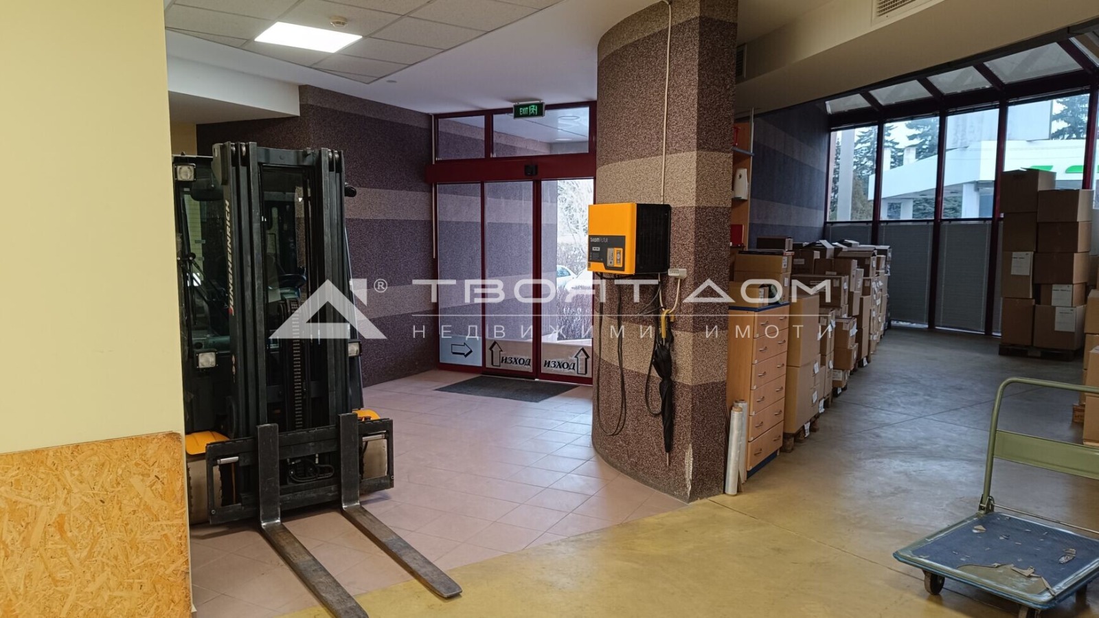 ���� ��� ���� ������� | Imot.bg � ����������� 12