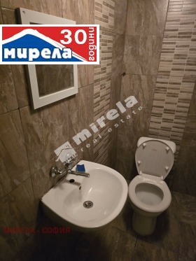 1 chambre Boyana, Sofia 7