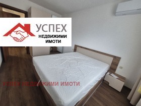    2- | Imot.bg    9