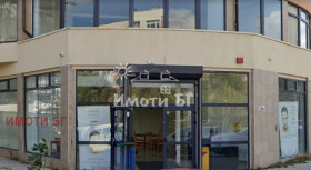 ���� ��� ���� ���� | Imot.bg � ����� ������ 2